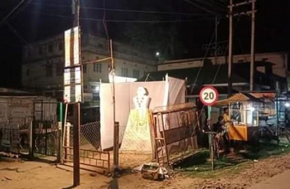 Tripura club celebrates Rabindra Jayanti using hook-line Tripura club celebrates Rabindra Jayanti using hook-line